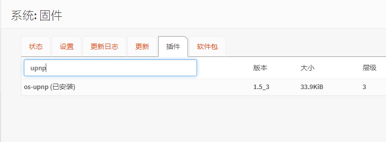 search