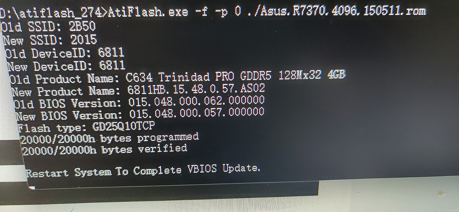 R7 370 刷 BIOS